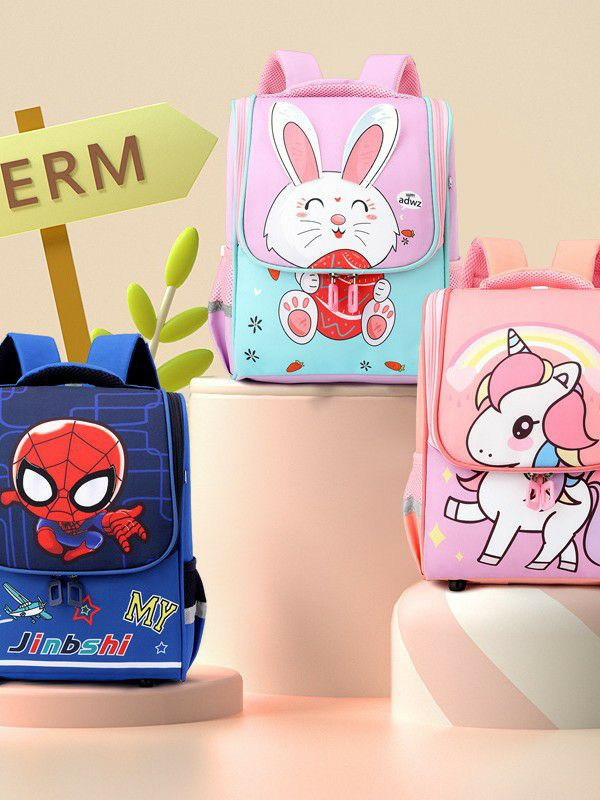Carton d'école de maternelle Cartoon Cute Sac à dos pour enfants 3-7 ans Little Backpack Cross-Border