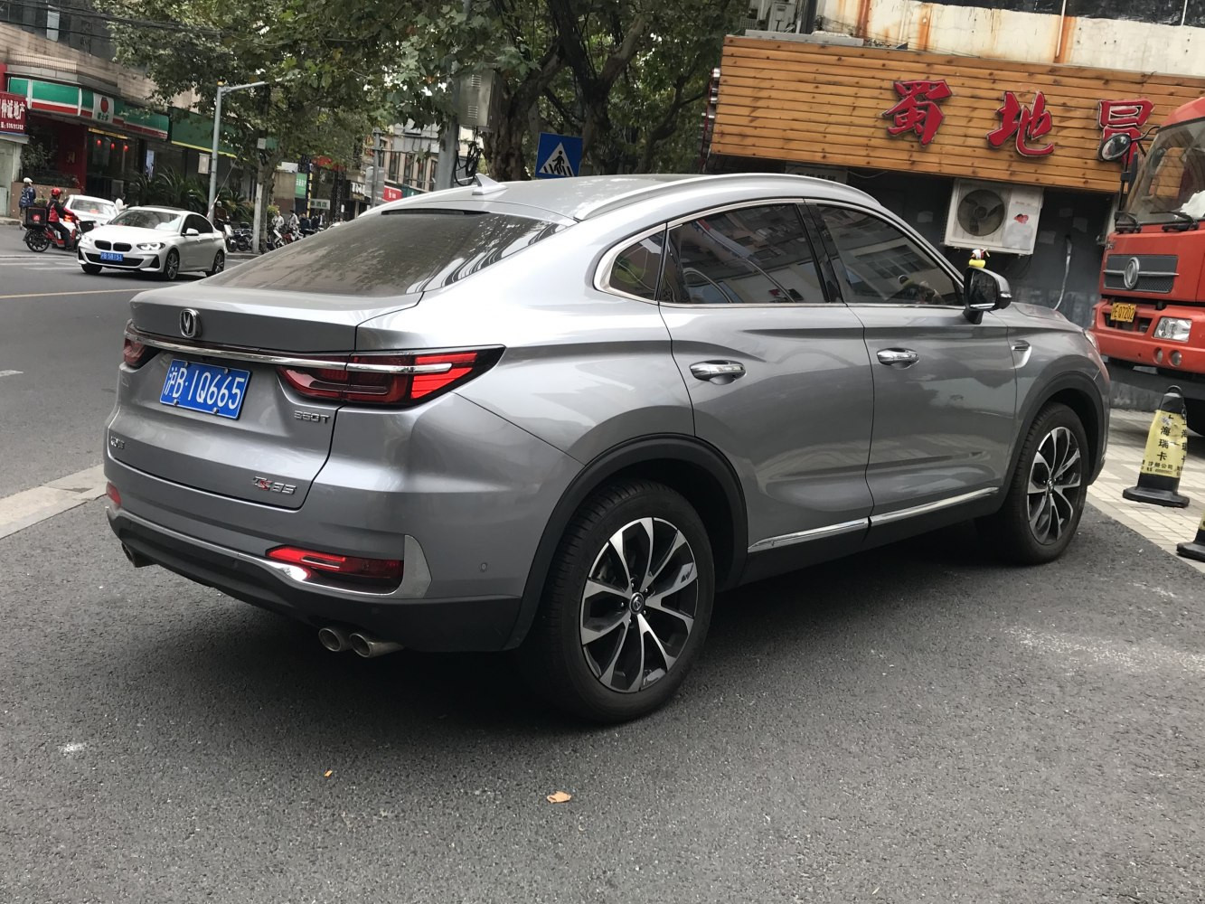Changan CS85 COUPE année 2021 - Automatique