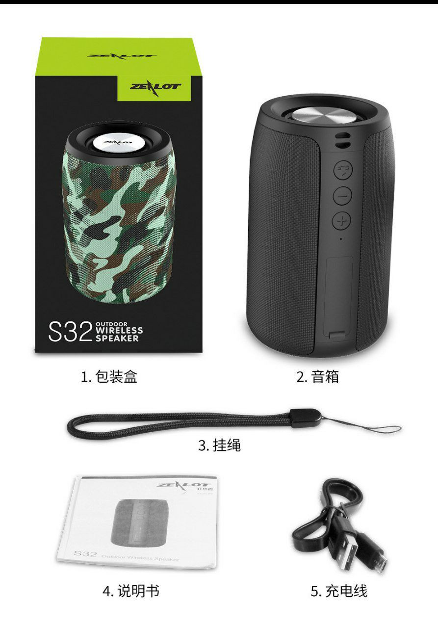 Haut-parleur Bluetooth portable Zealot S32.